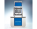 康寧 Advanced-Flow™ Reactors - G3 Photo Reactor